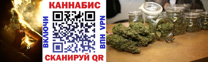 Купить закладку Галлюциногенные грибы  Марихуана  Меф мяу мяу  ГАШИШ  КОКАИН  Усинск