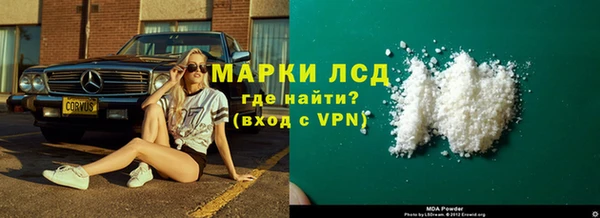 jwh Новокубанск