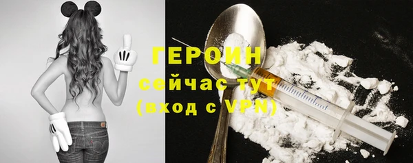 МДПВ Нефтегорск