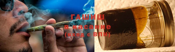 МДПВ Нефтегорск