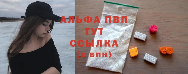 jwh Новокубанск