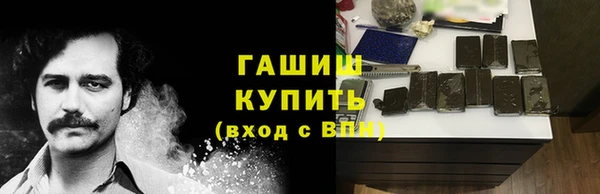 кокаин премиум Нея