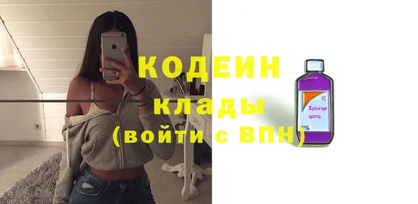 кокаин премиум Нея