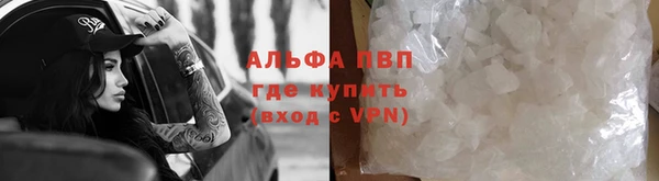 jwh Новокубанск