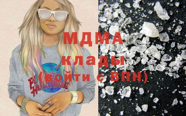 jwh Новокубанск