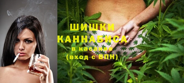 амфетамин Новодвинск