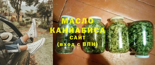 МДПВ Нефтегорск
