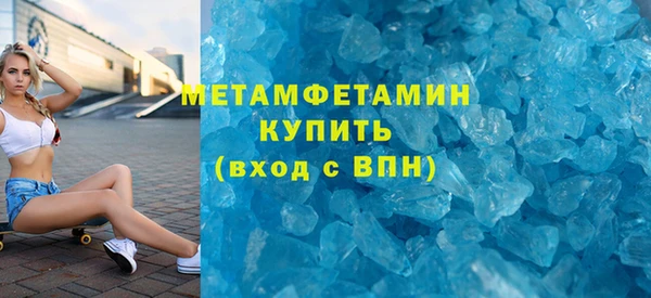jwh Новокубанск