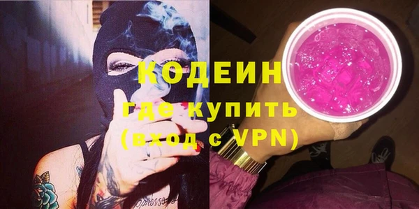 jwh Новокубанск