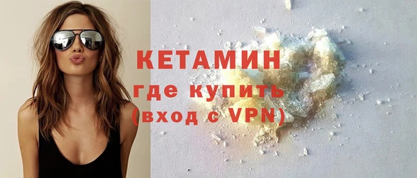 кокаин премиум Нея