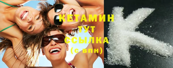 МДПВ Нефтегорск