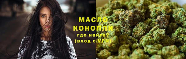 jwh Новокубанск