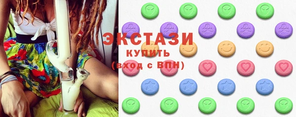 кокаин Новозыбков